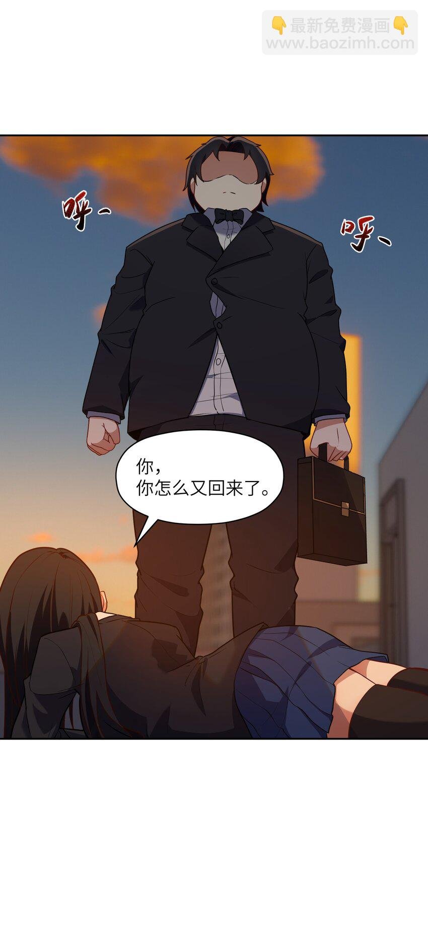 5 假期将至