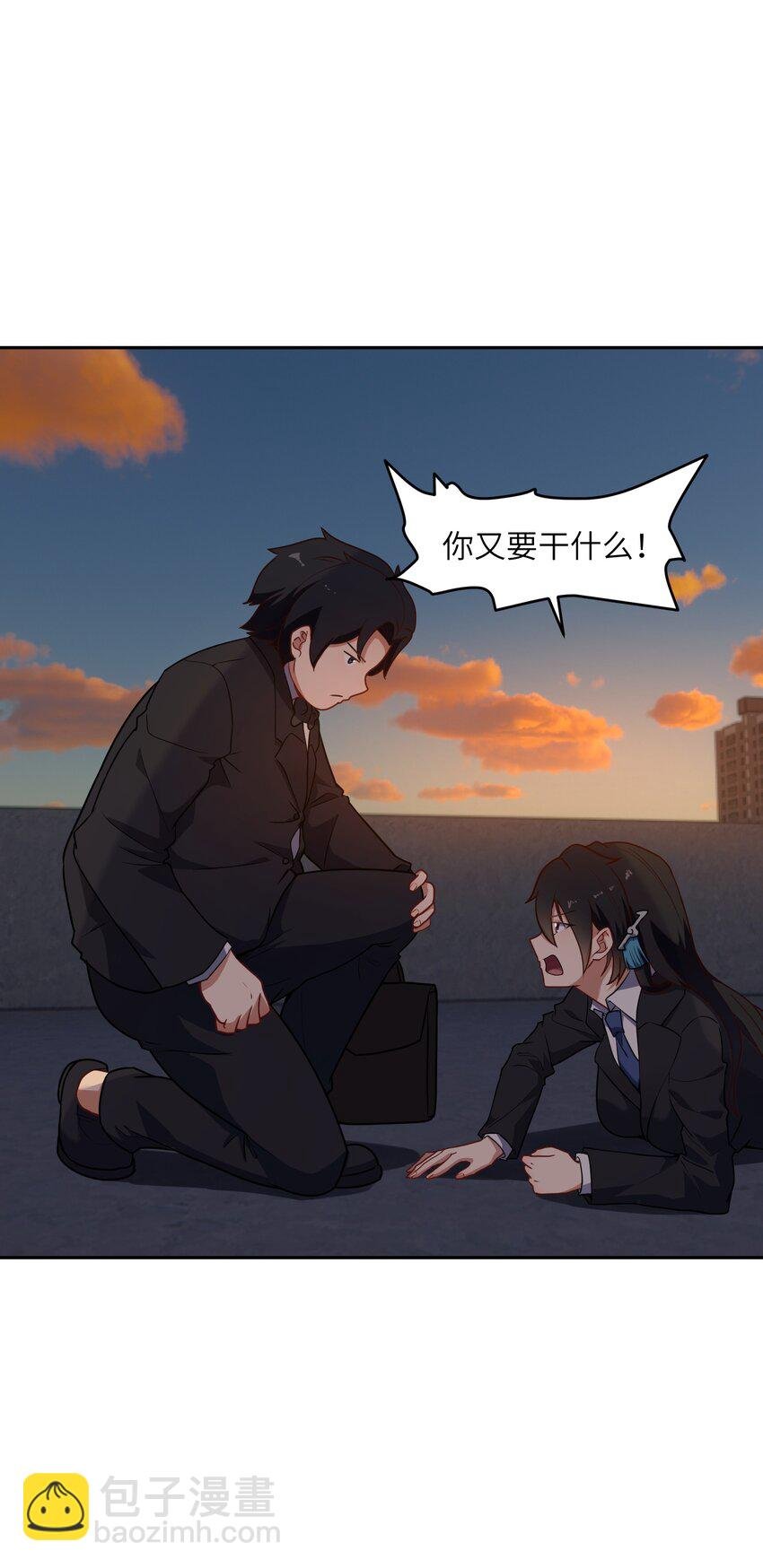 5 假期将至