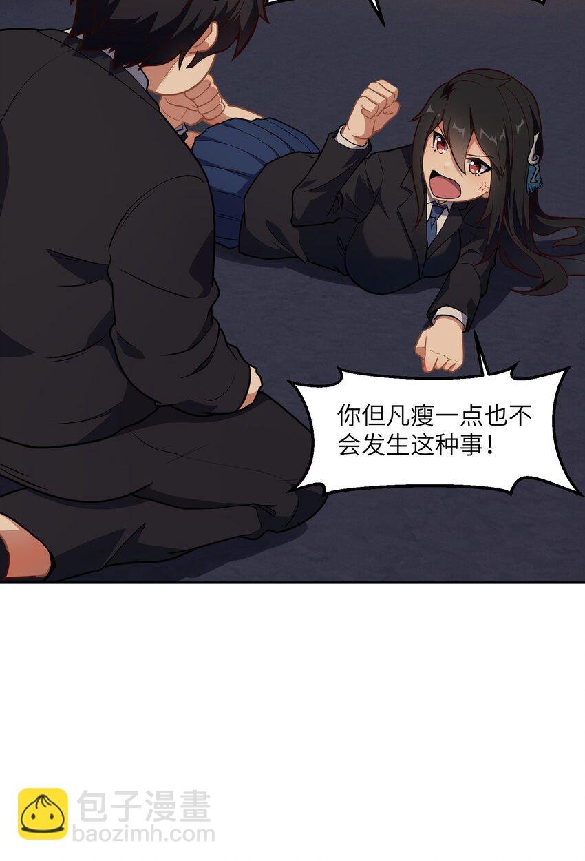 5 假期将至