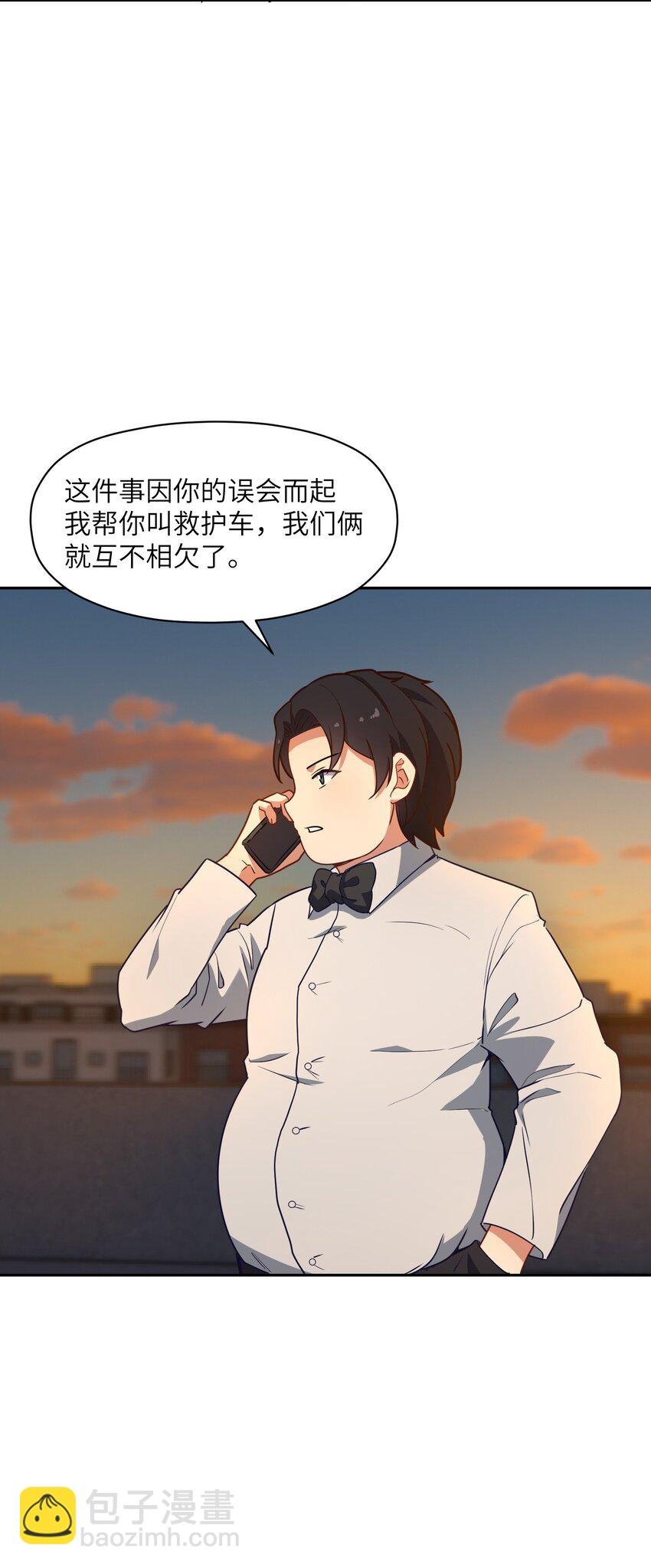 5 假期将至