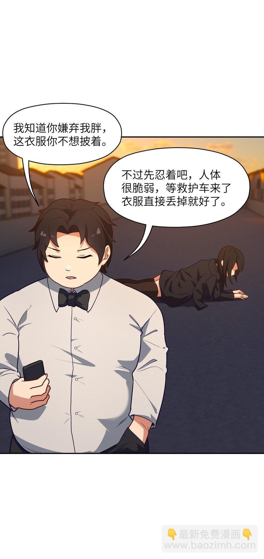 5 假期将至