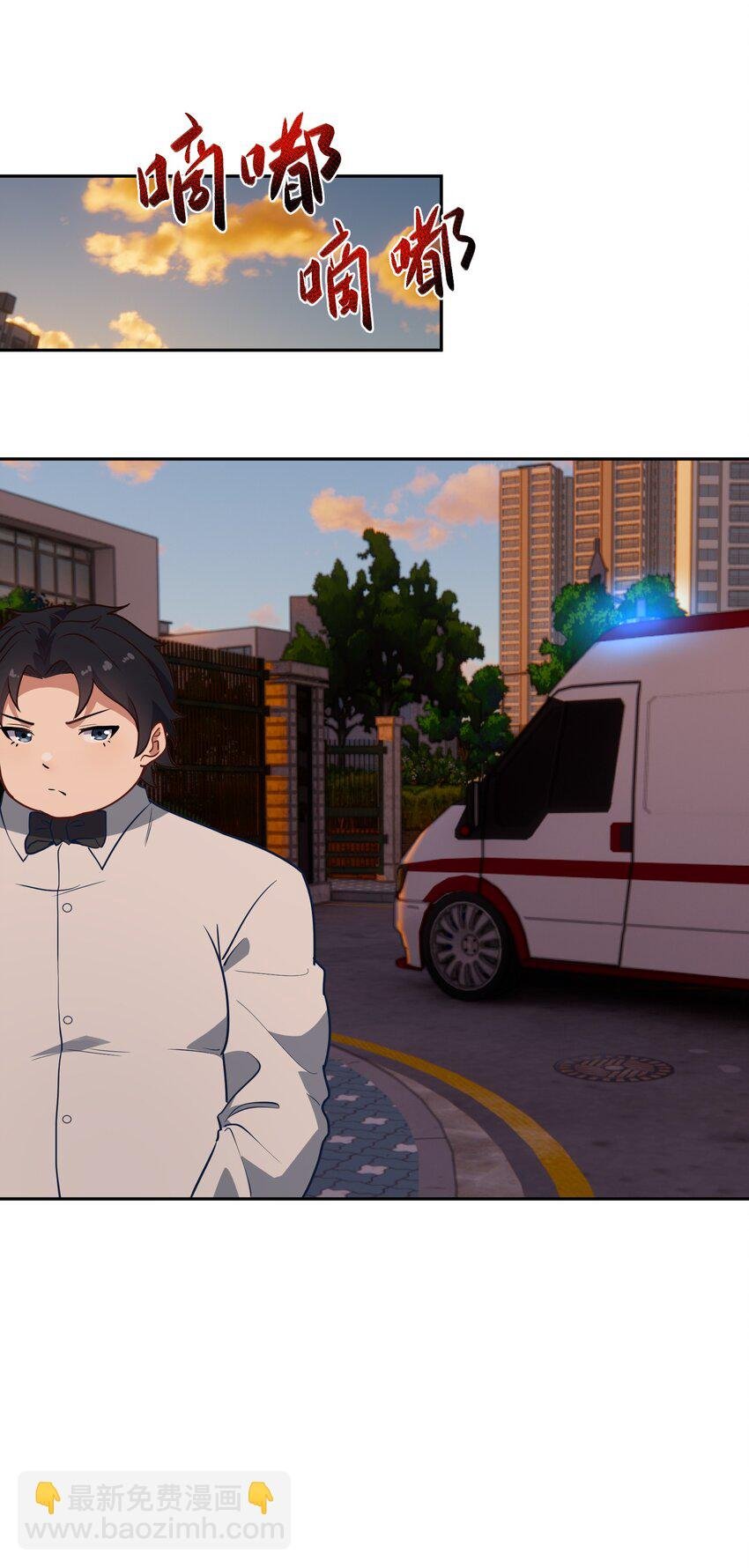 5 假期将至