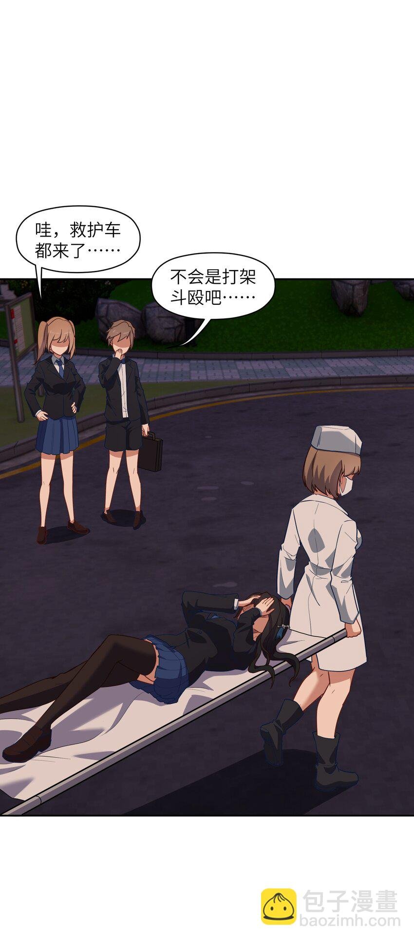 5 假期将至