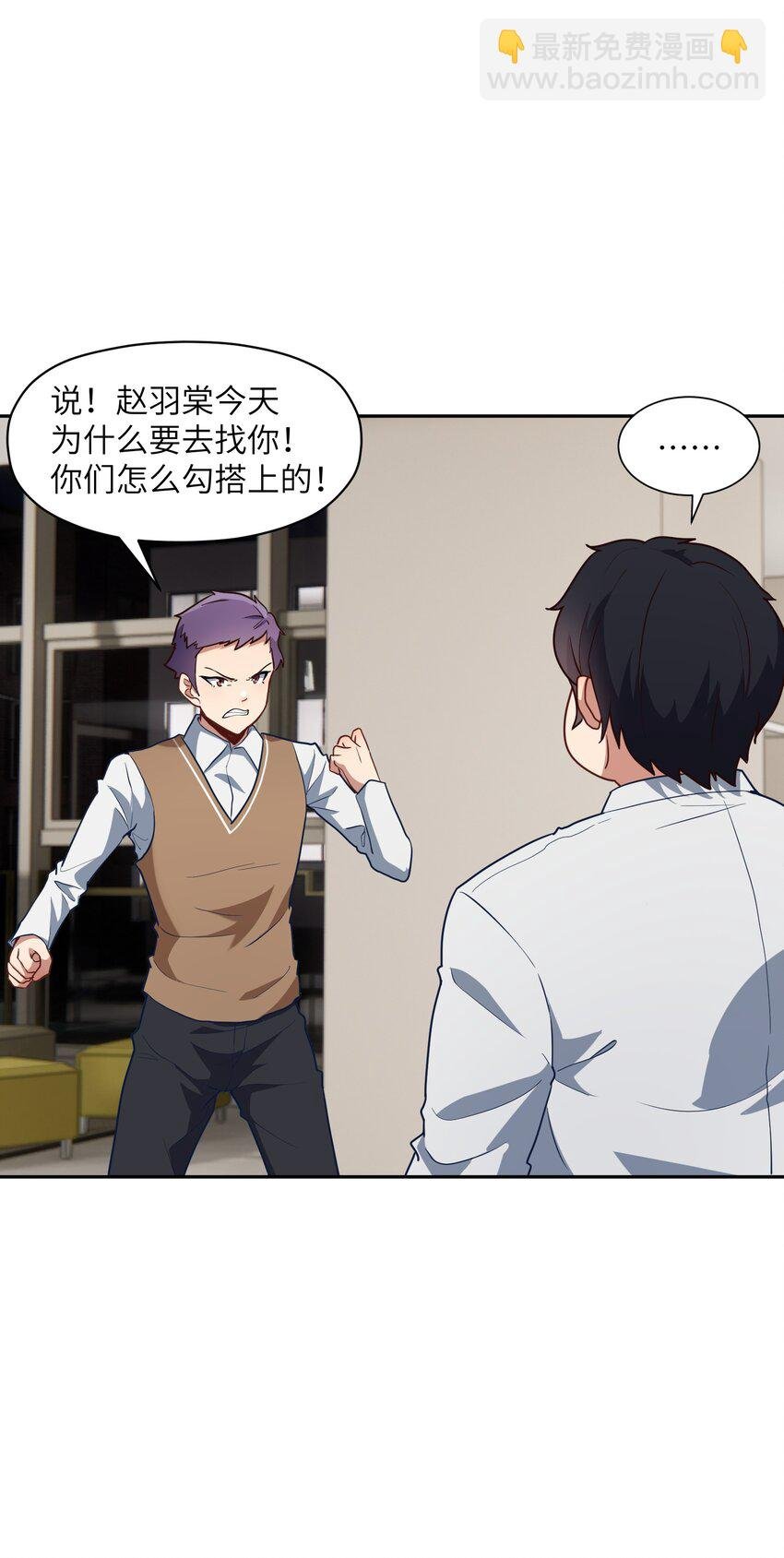 5 假期将至