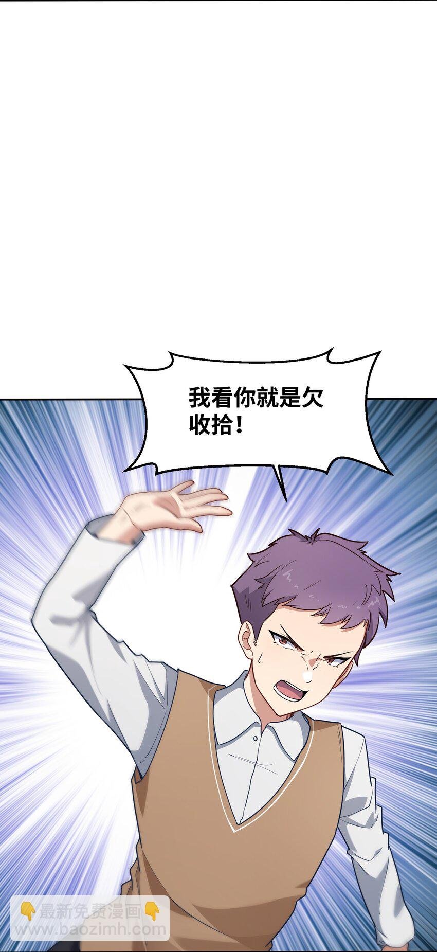 5 假期将至