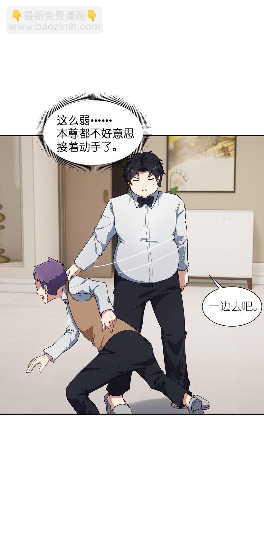 5 假期将至