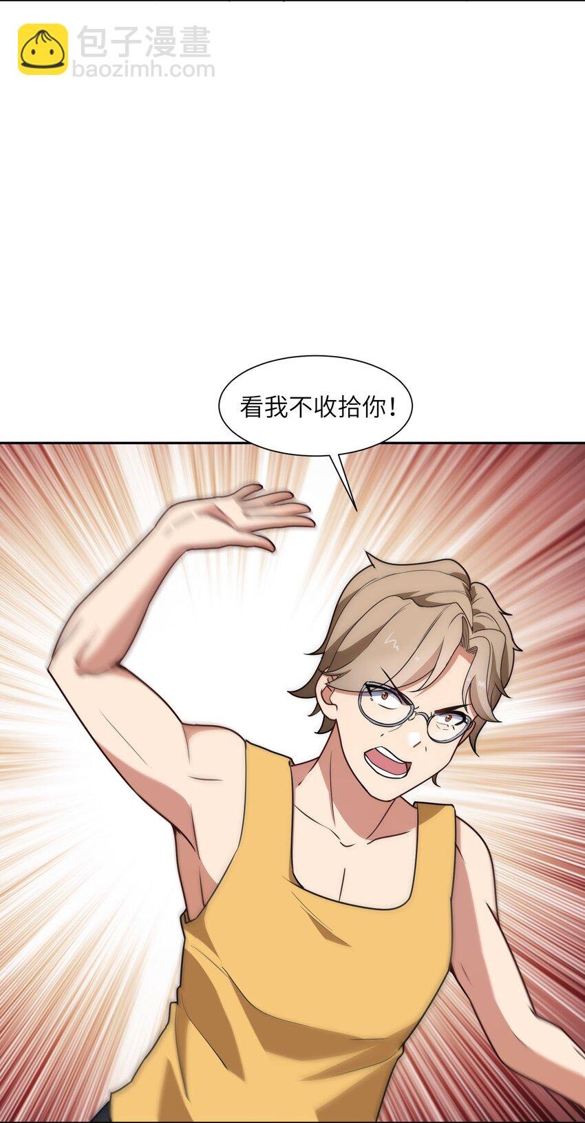 5 假期将至