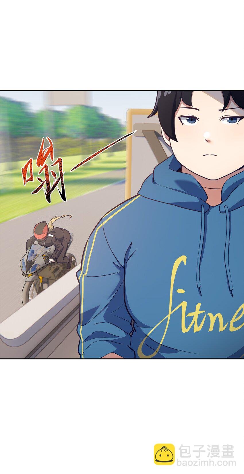 6 上山伊始