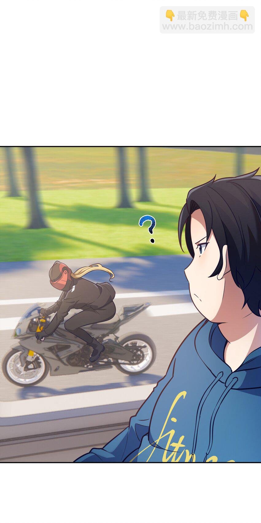 6 上山伊始