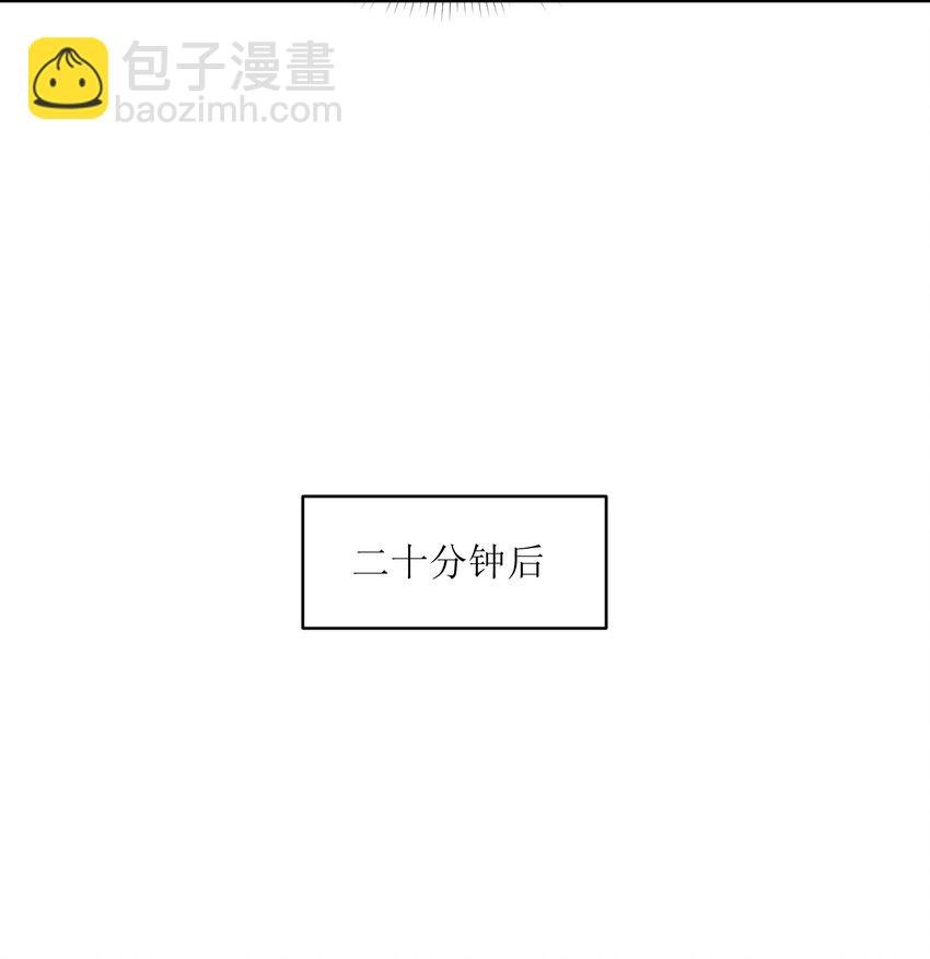7 登山
