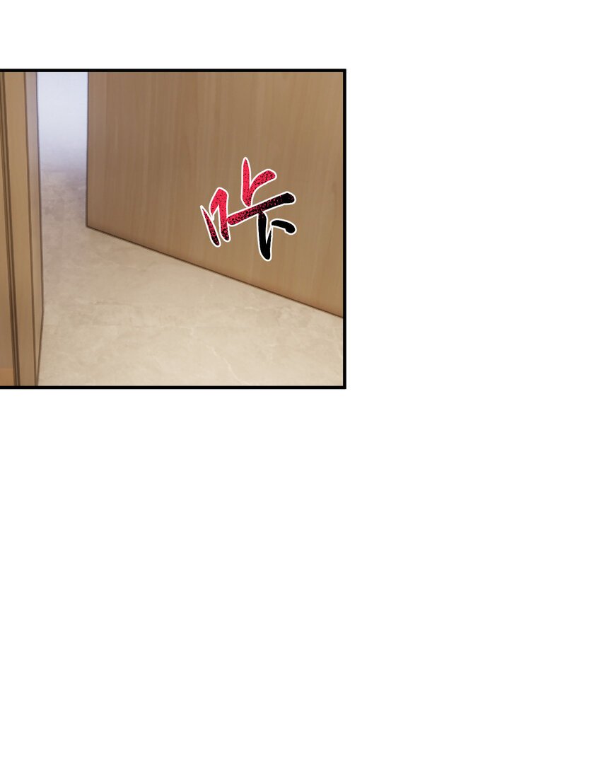 008 胖子消失了
