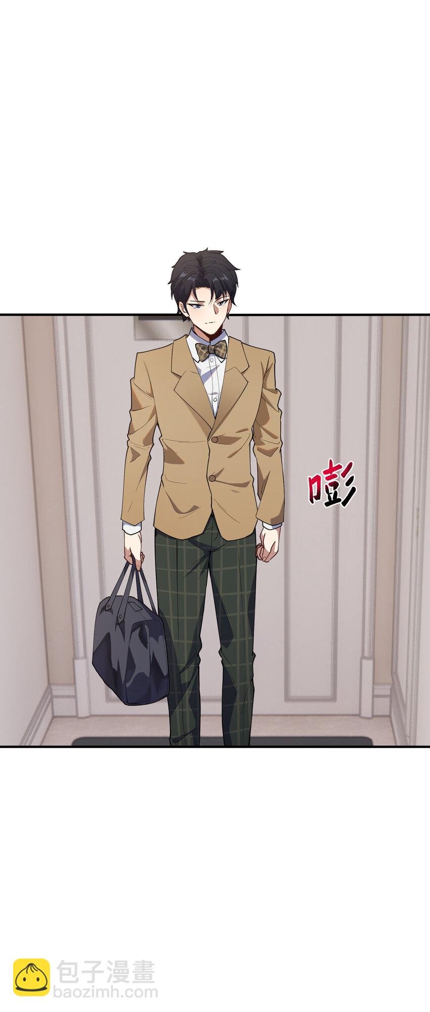 008 胖子消失了