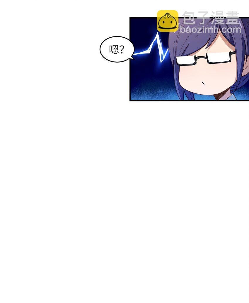 009 胜负心