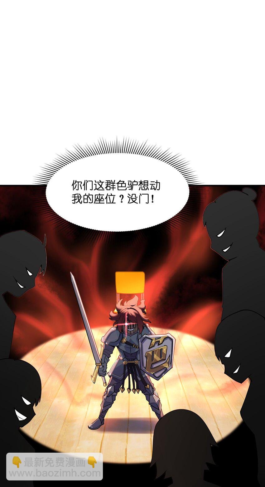 009 胜负心