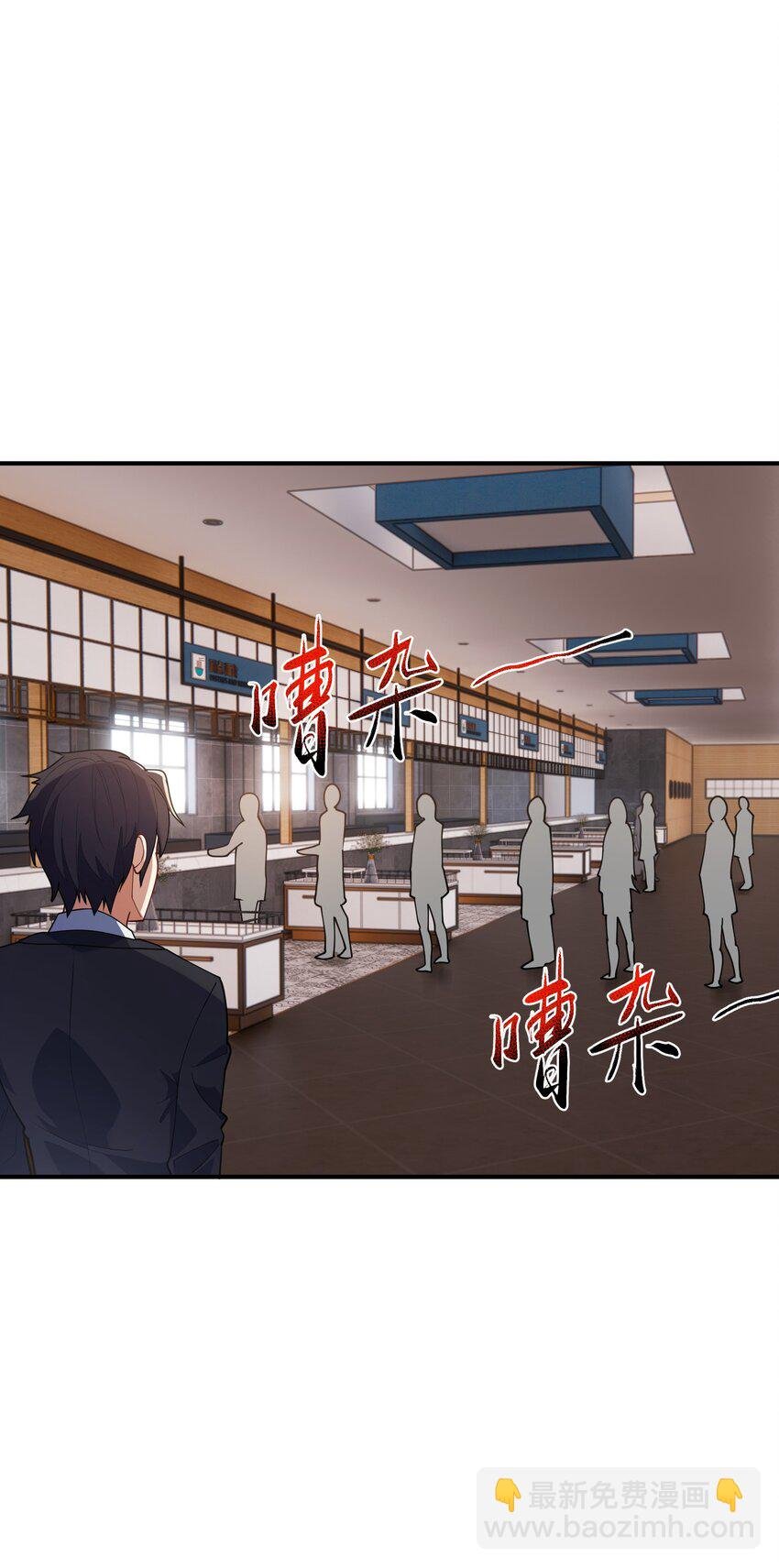 009 胜负心