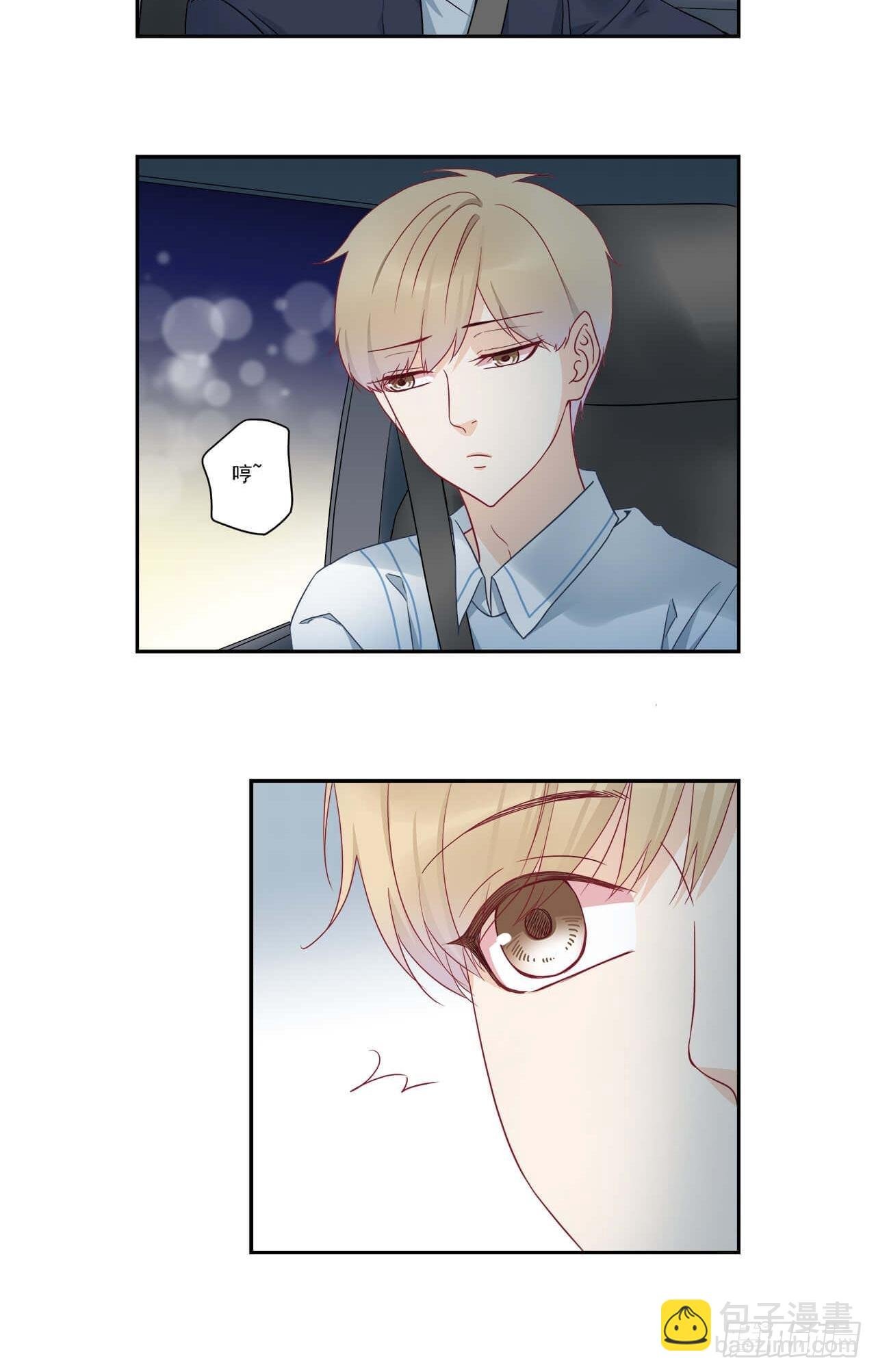第100话 我养你！
