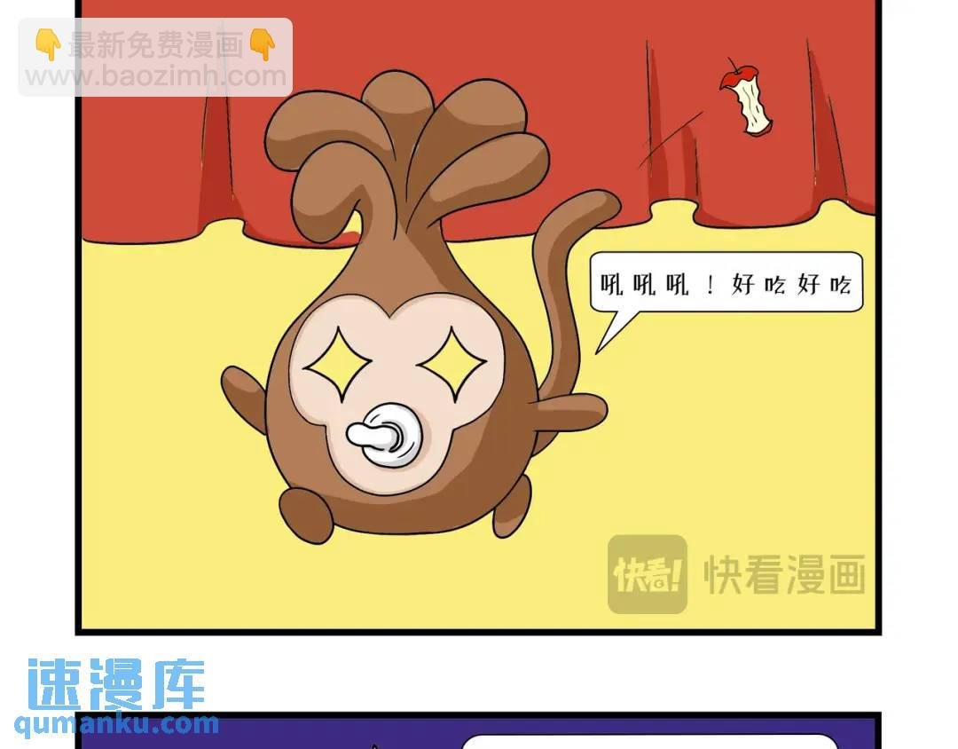 表演就是要有信念感