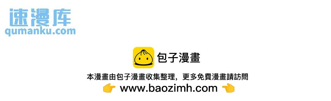表演就是要有信念感