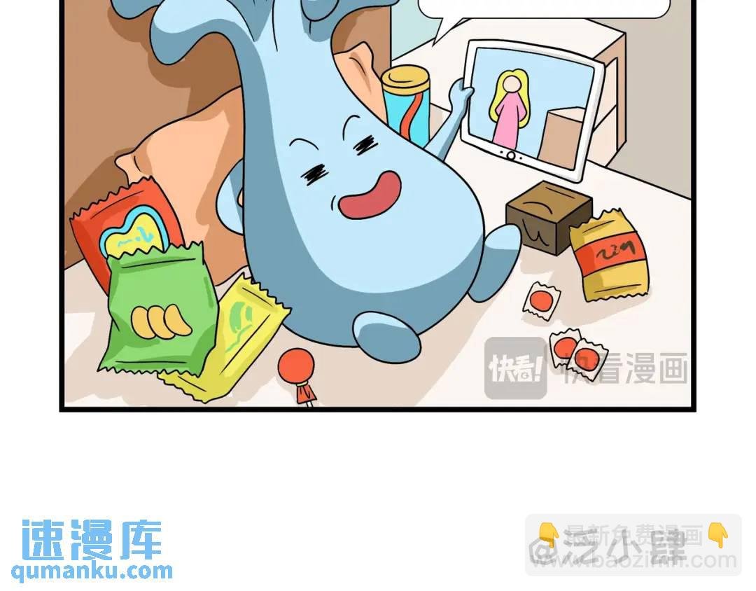 周末当然要舒服的荒废掉！