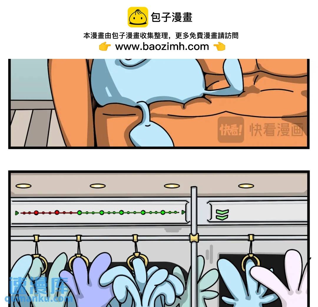 梦想的道路总是充满曲折
