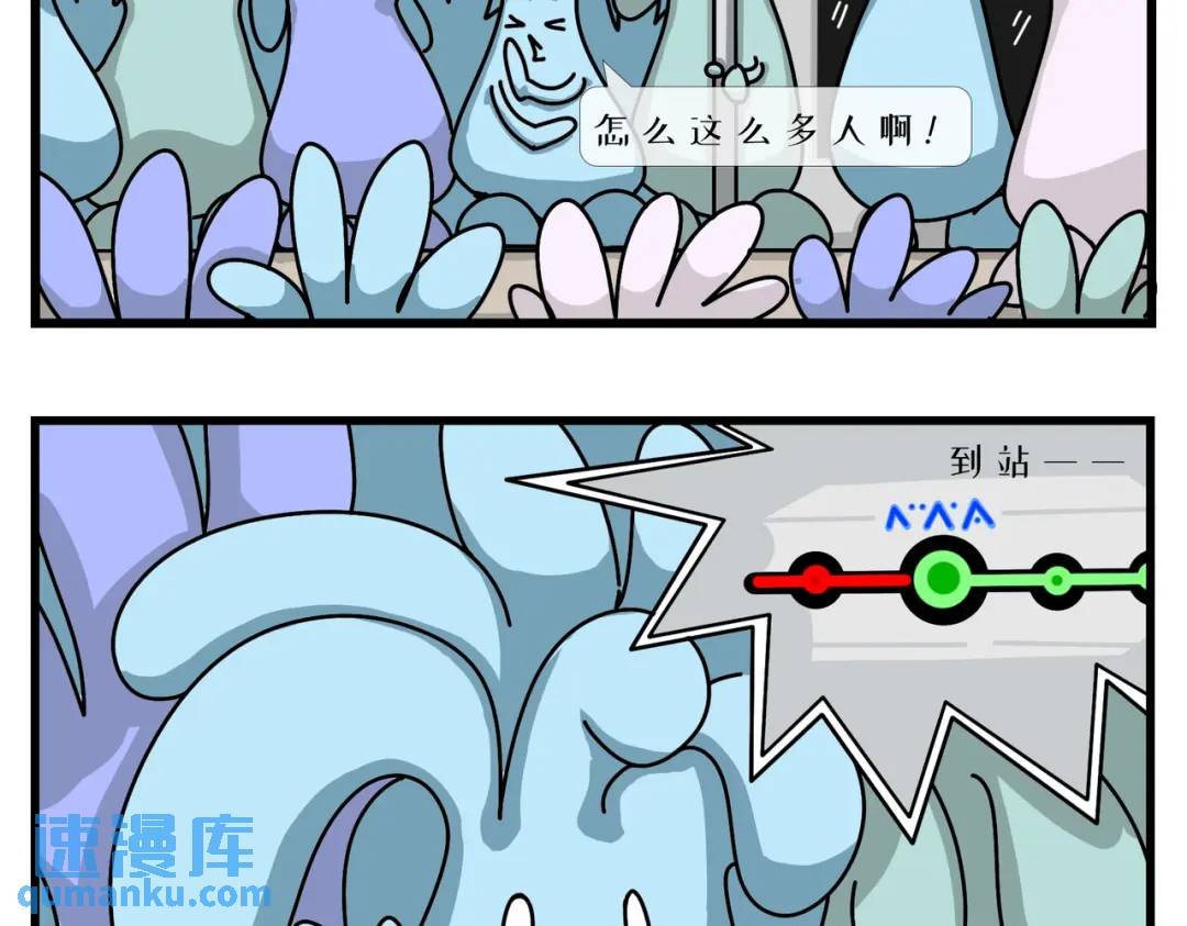 梦想的道路总是充满曲折