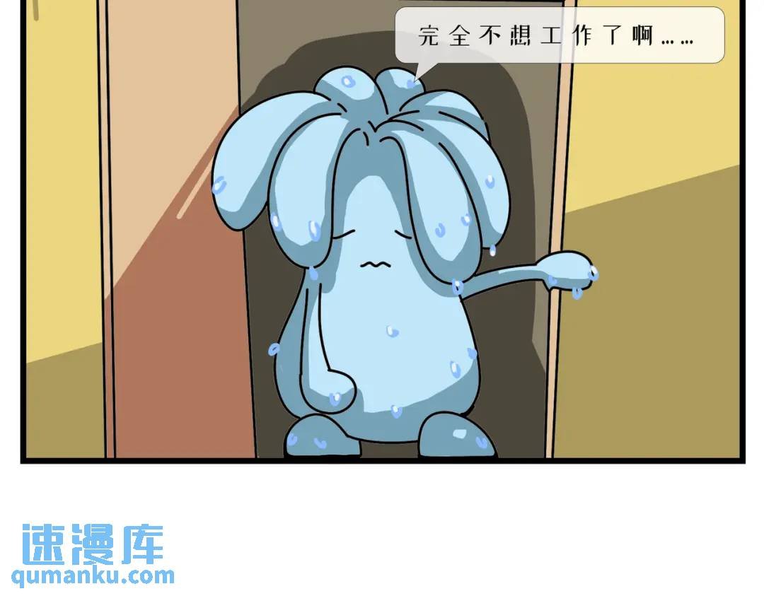 梦想的道路总是充满曲折