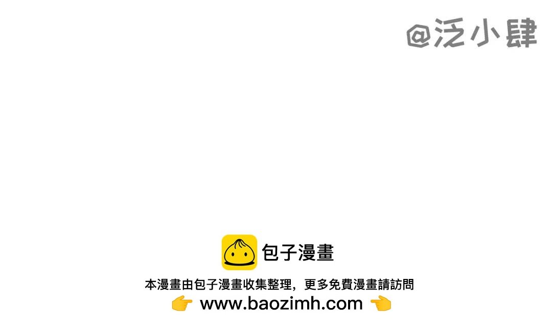 梦想的道路总是充满曲折