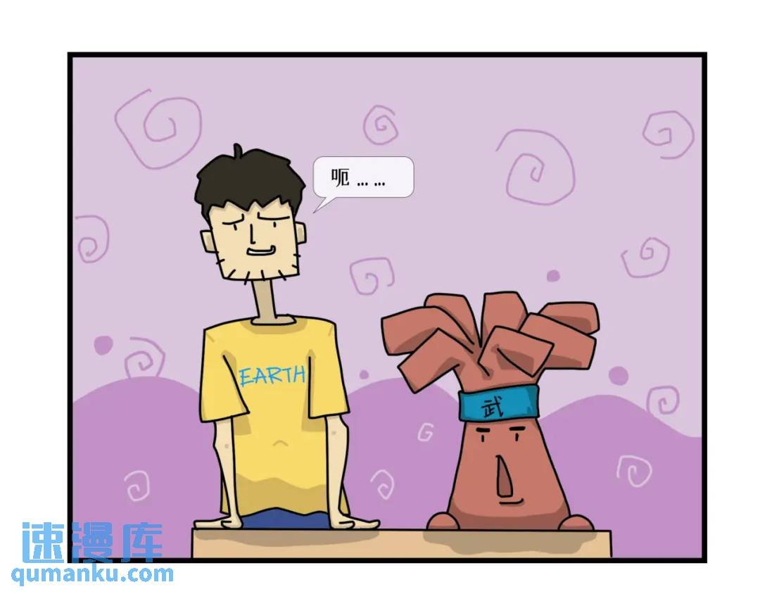 做饭最忌灵机一动