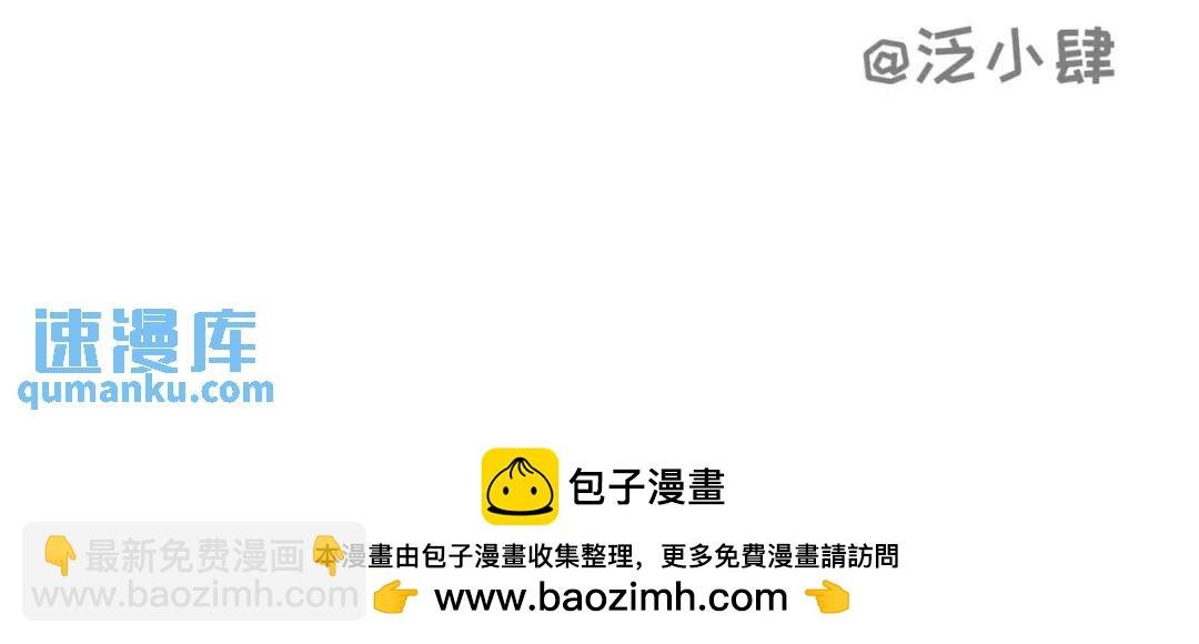 做饭最忌灵机一动