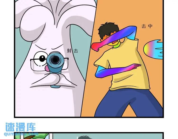 变大变小真的奇妙