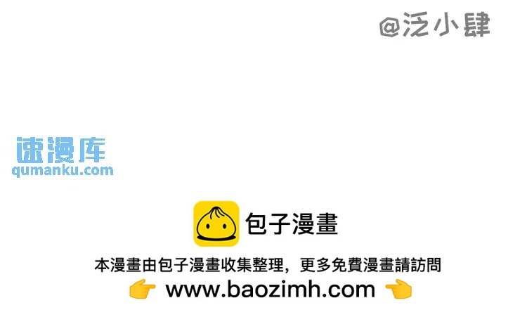 这具身体可堪一用！