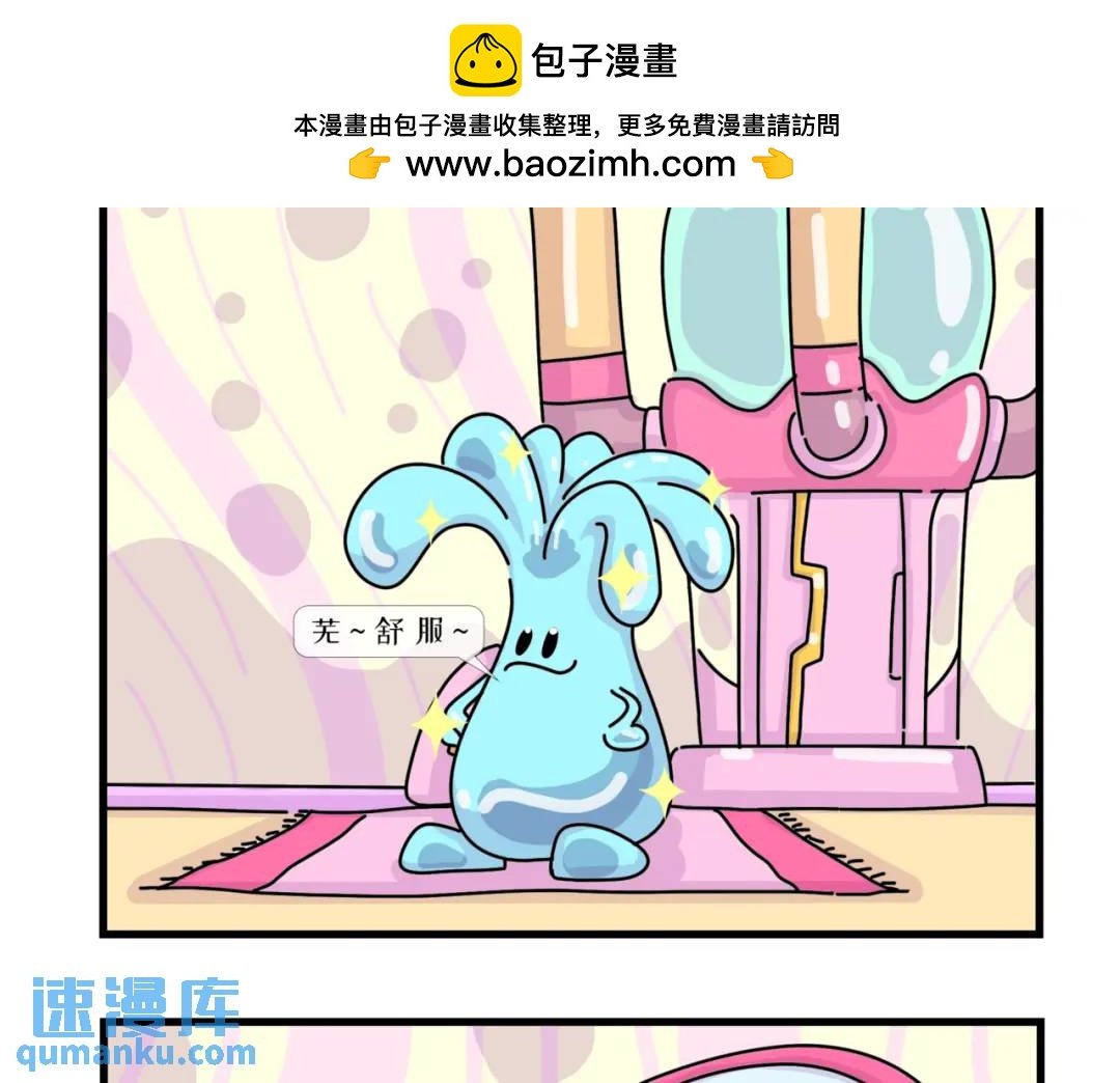 论美貌我从来没有输过谁