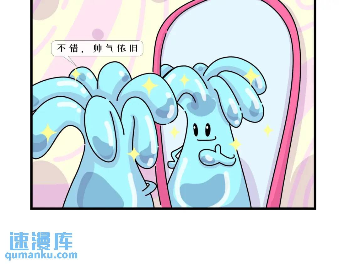 论美貌我从来没有输过谁