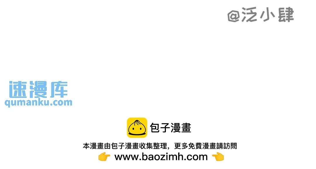 论美貌我从来没有输过谁