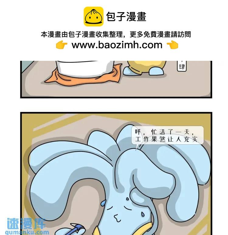 艺术还需细细品味