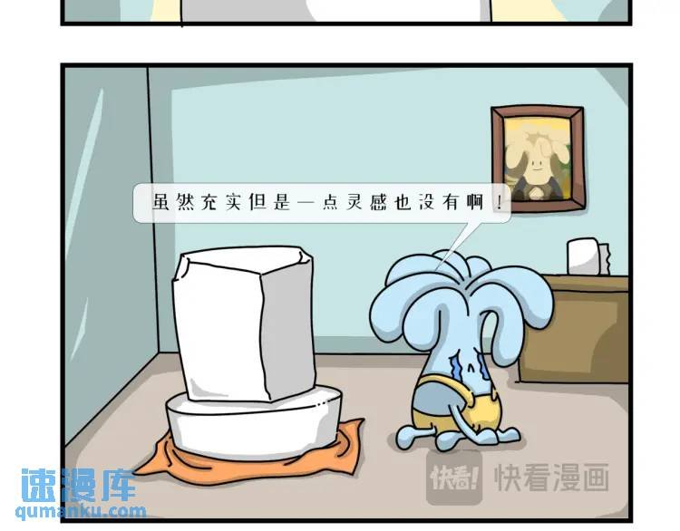 艺术还需细细品味