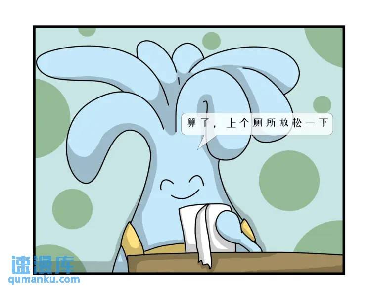 艺术还需细细品味