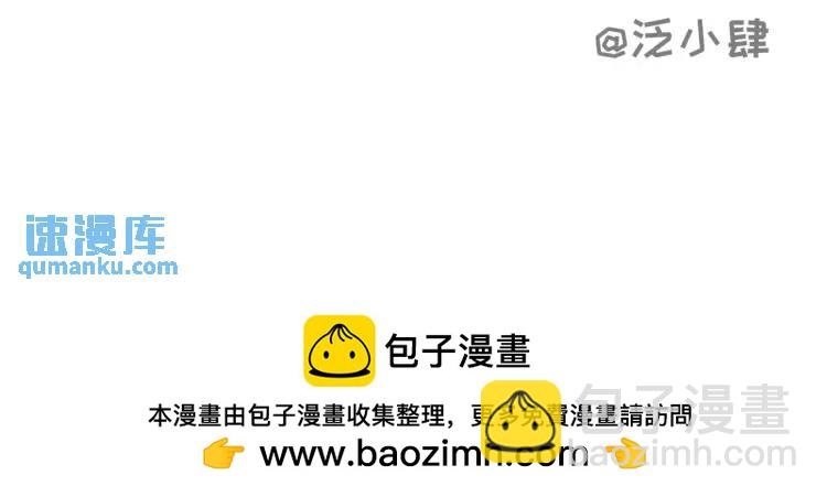 艺术还需细细品味