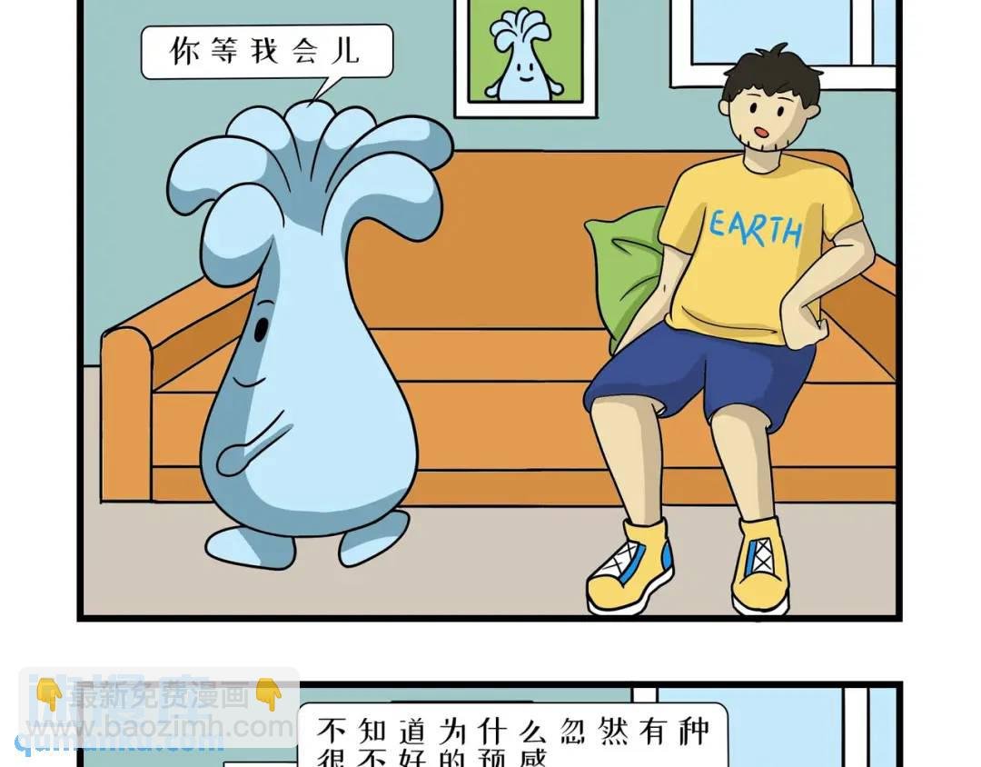 可再生身体的使用场景