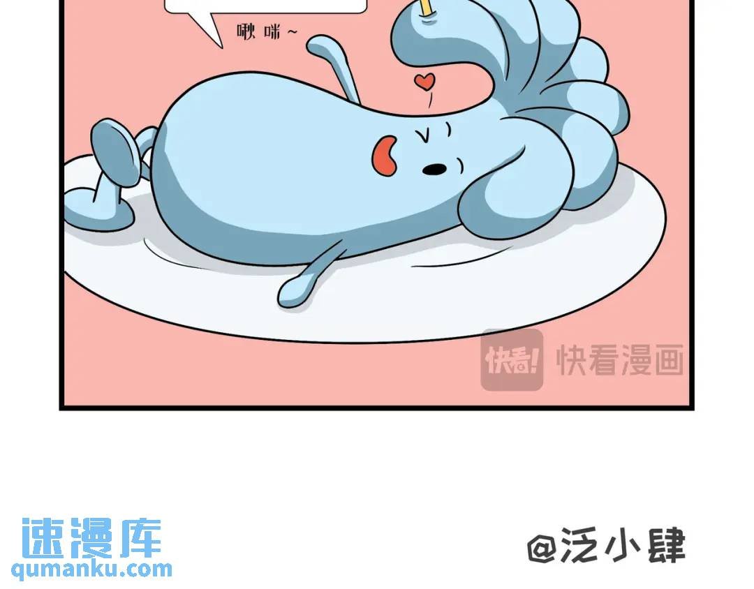 可再生身体的使用场景