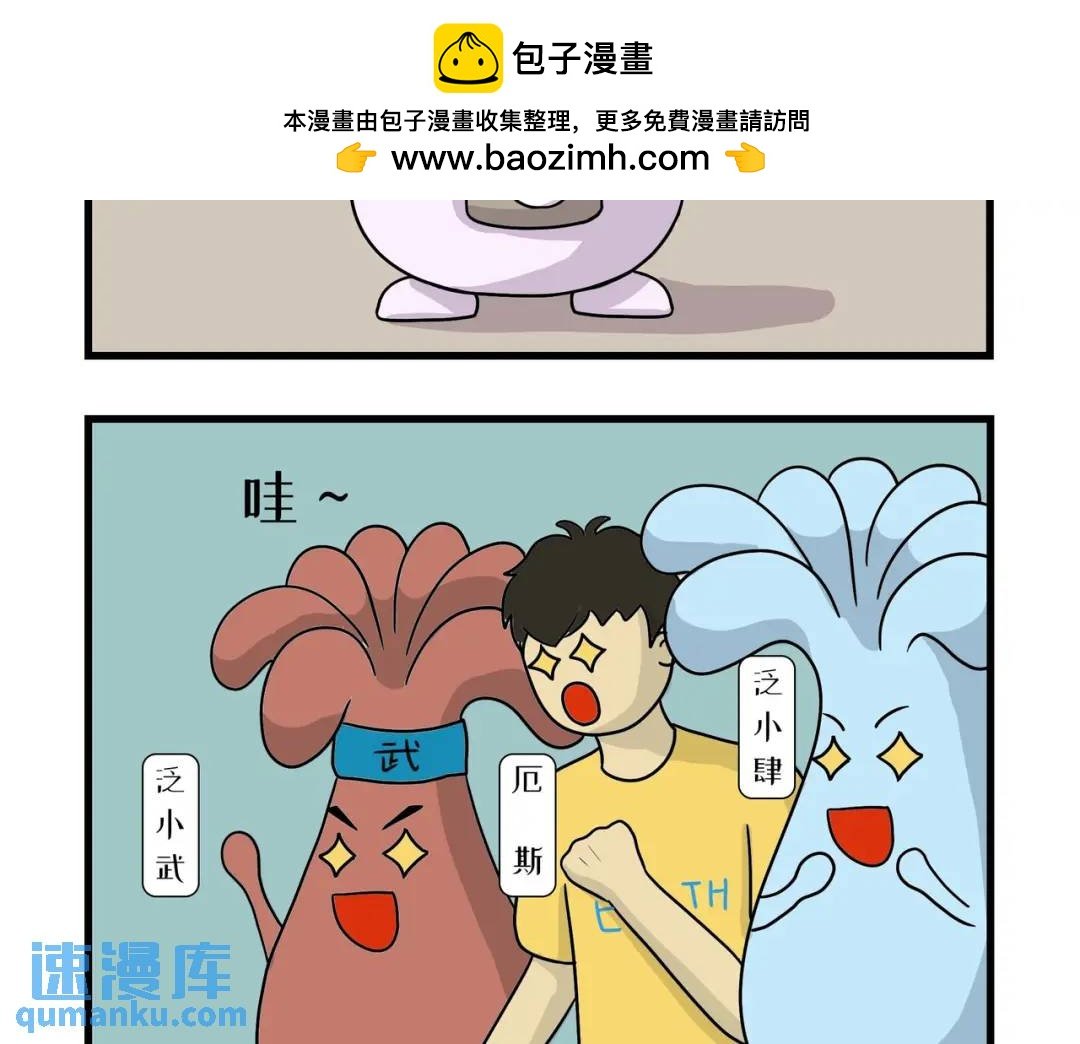 靠谱的发明别给不靠谱的人