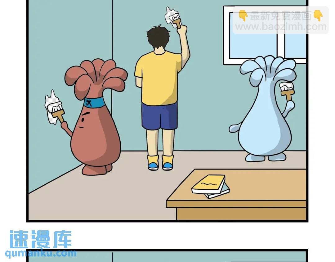 靠谱的发明别给不靠谱的人