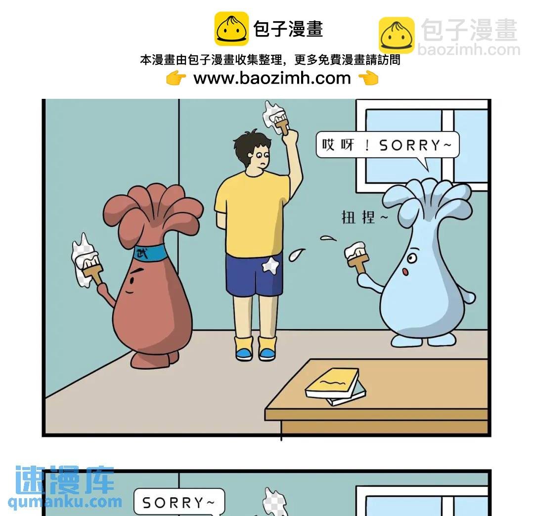 靠谱的发明别给不靠谱的人