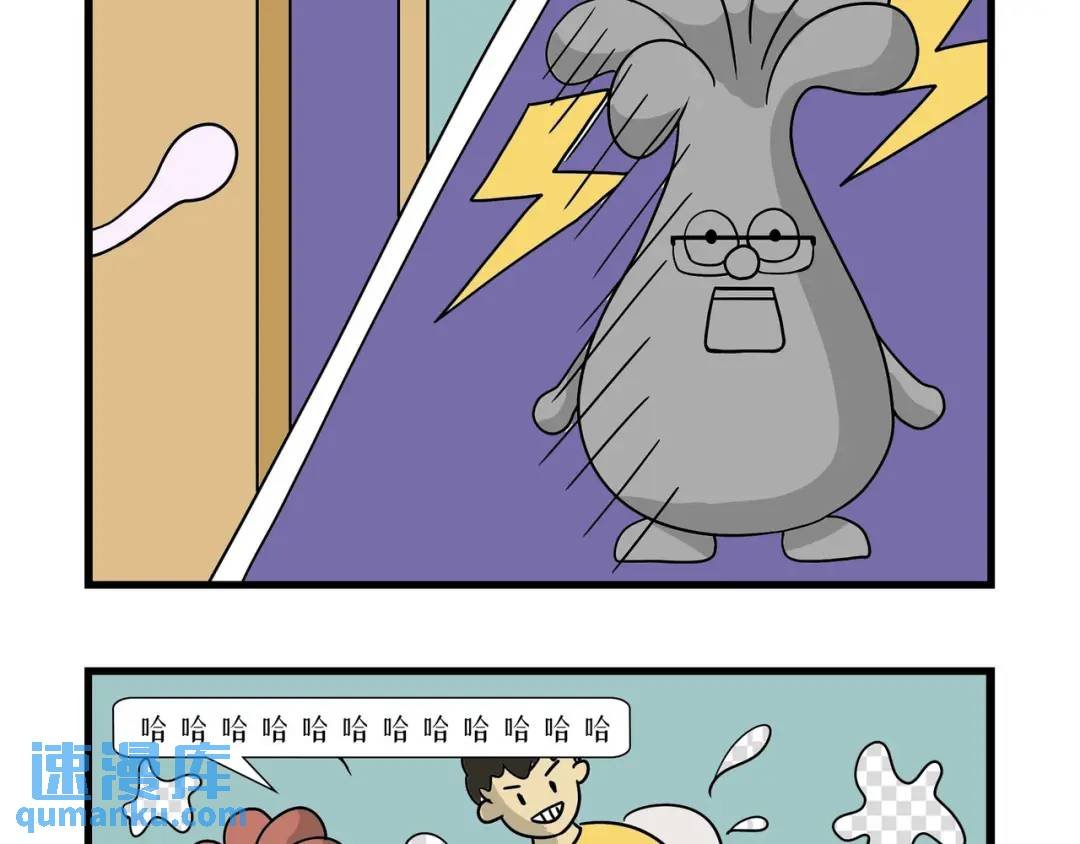 靠谱的发明别给不靠谱的人
