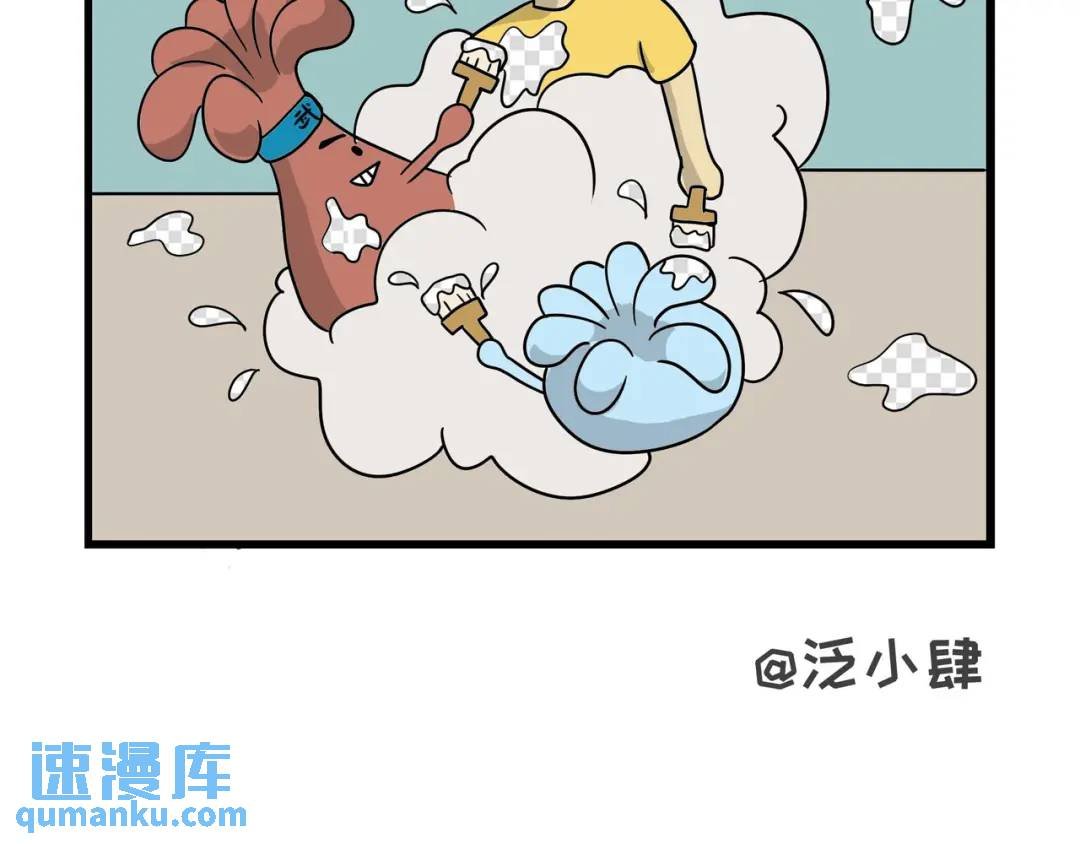 靠谱的发明别给不靠谱的人