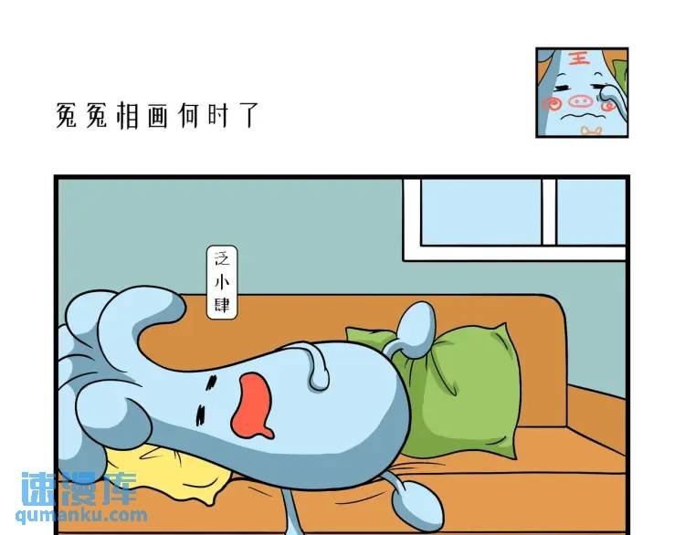 冤冤相报何时了