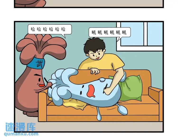 冤冤相报何时了