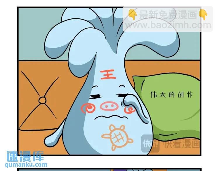 冤冤相报何时了