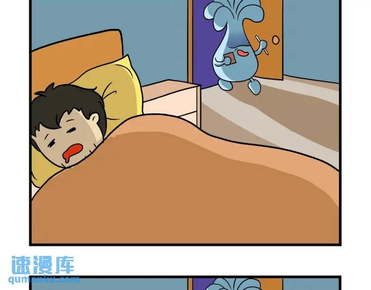 冤冤相报何时了