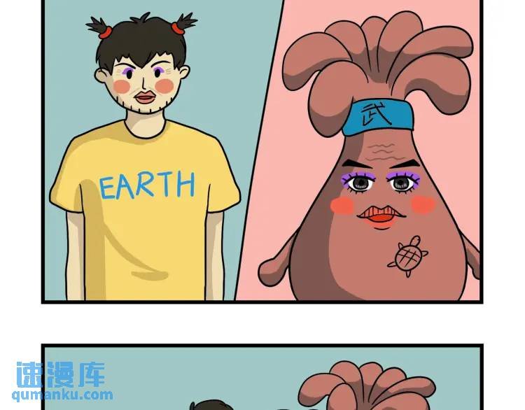 冤冤相报何时了